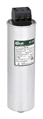 Конденсатор косинусный КС-101 3ф 400В 5.0квар DEKraft 50405DEK