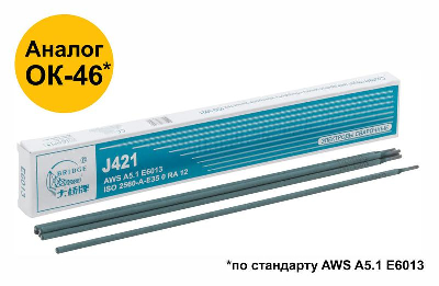 Электрод J421 "Bridge" (аналог ОК46) для низкоуглеродистых сталей 3.2х350мм (коробка 1кг) ВRIDGE 81796